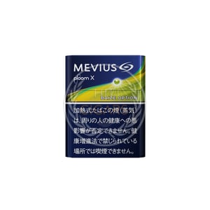 Mevius Pear Option