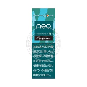 NEO Arctic Menthol 3 NEO Arctic Menthol