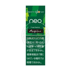 NEO Fresh Menthol