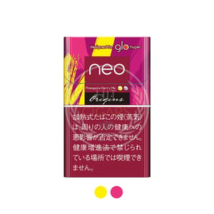 NEO Pineapple Berry Mix