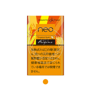 Neo Tropical Swirl