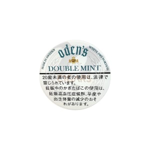 Odens Double Mint