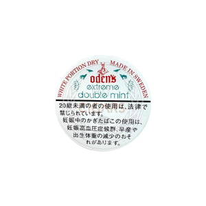 Odens Extreme Double Mint