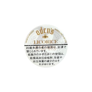 Odens Licorice