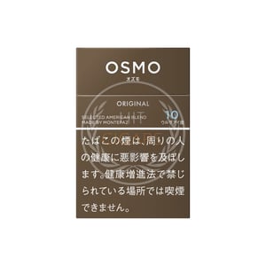 Osmo Original 10