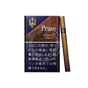 Peace Little Cigars
