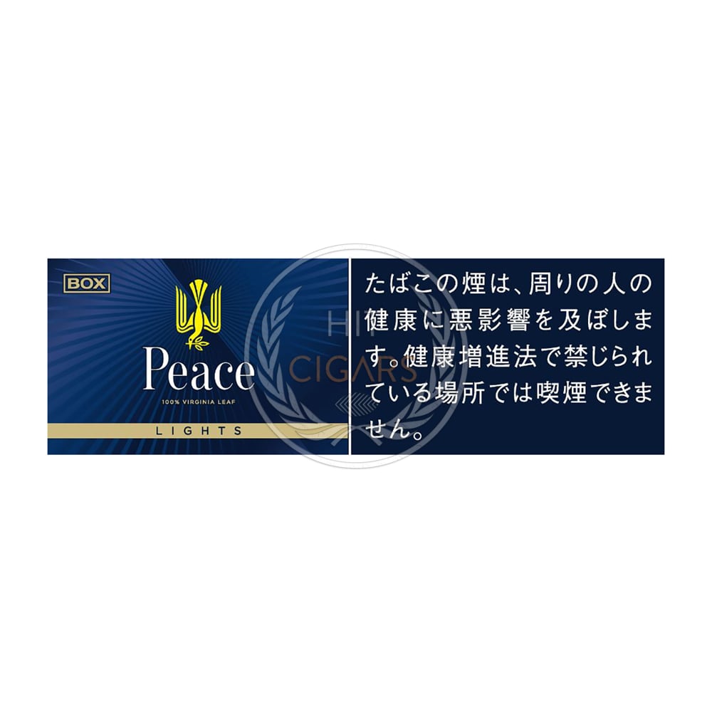 peace-lights-jp-1 Peace Lights