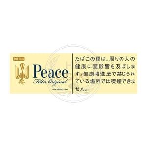 Peace Long %100