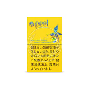 Peel Lemon Honey