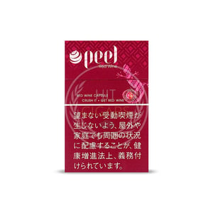 Peel Red Wine