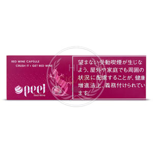 Peel Red Wine