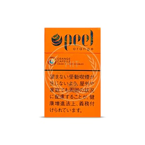 Peel Splash Orange