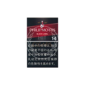 Philip Morris Black Label 14