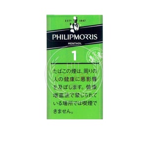 Philip Morris Menthol One 100's