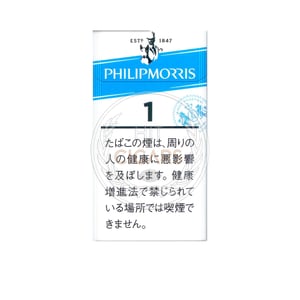 Philip Morris One 100's