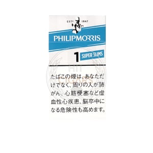 Philip Morris One 100’s (SuperSlims)