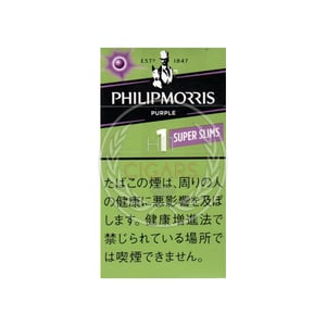 Philip Morris Purple One 100's (SuperSlims)