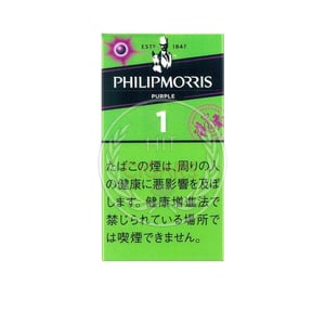 Philip Morris Purple One 100's