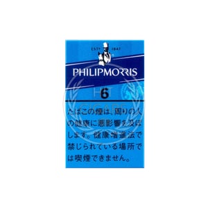 Philip Morris Silver 6