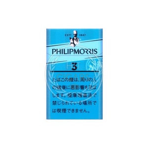Philip Morris White 3