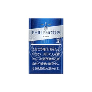 Philip Morris White 3