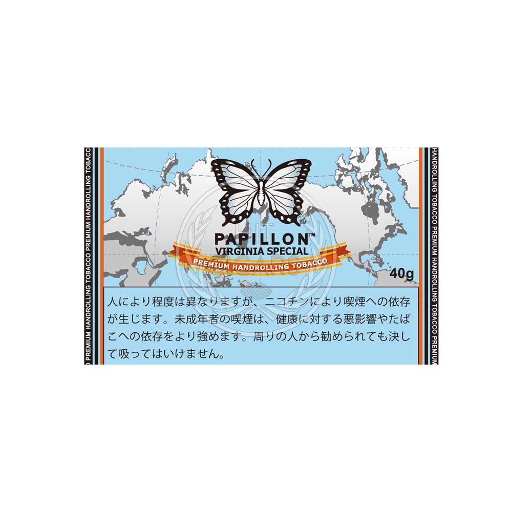 Papillon Virginia Special 40g 1 Papillon Virginia Special 40g