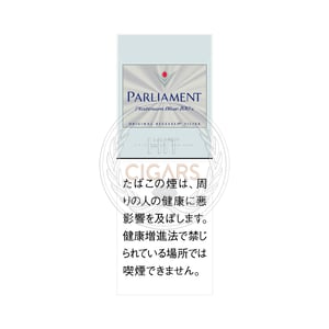 Parliament One 100's (Platinum Blue)