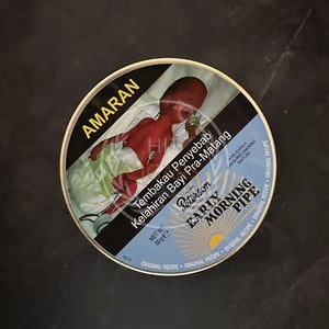 Peterson Early Morning 50g