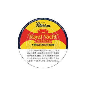 Peterson Royal Yacht 50g