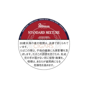 Peterson Standard Mixture 50g