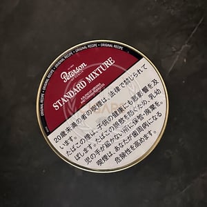 Peterson Standard Mixture 50g