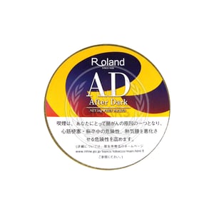 Roland After Dark 50g