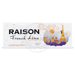 Pack of 20