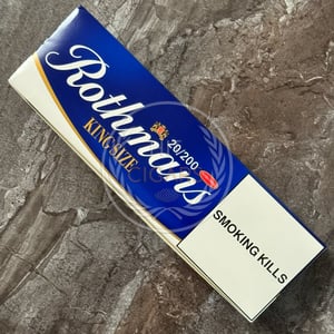 Rothmans King Size
