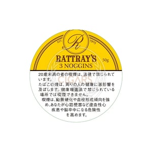 Rattray's 3 Noggins 50g