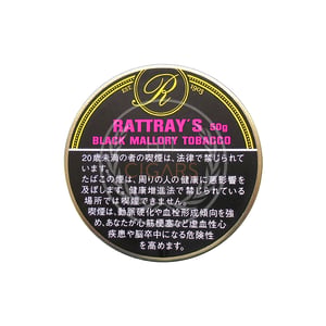 Rattray's Black Mallory Tobacco 50g