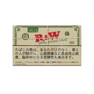 RAW Green 30g