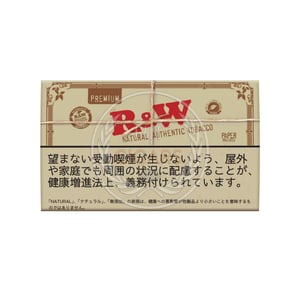 RAW Premium 30g