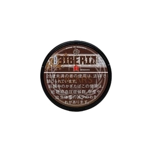 Siberia Brown Slim