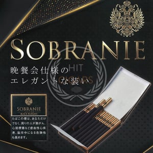 Sobranie Black Russian