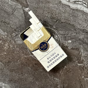 State Express 555 Gold Pearl (China)