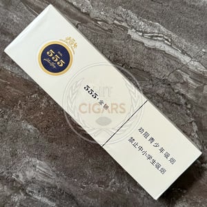 State Express 555 Gold Pearl (China)
