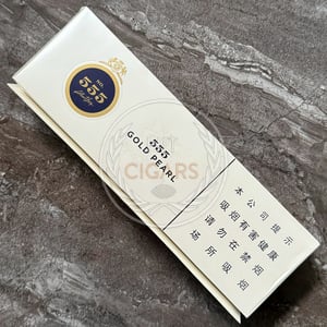 State Express 555 Gold Pearl (China)