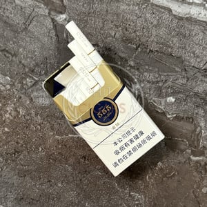 State Express 555 Gold Pearl (China)