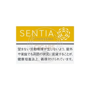 SENTIA Balanced Yellow