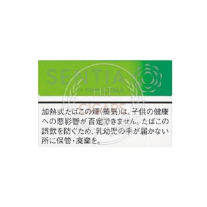 SENTIA Citrus Green