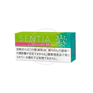 SENTIA Citrus Green