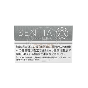 SENTIA Clear Silver