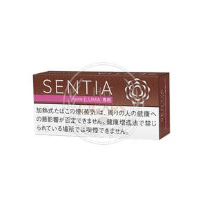 SENTIA Deep Bronze