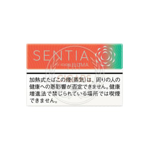 SENTIA Fresh Coral